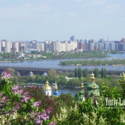 Botanical Garden, view of the Dnipro River